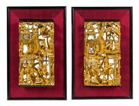 A Pair of Gilt Wood Panels Height 13 x width 6 3/4 inches.