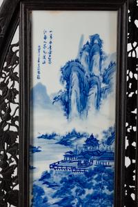 A Chinese Blue and White Porcelain-Mounted Carved Hardwood Four Panel Floor Screen