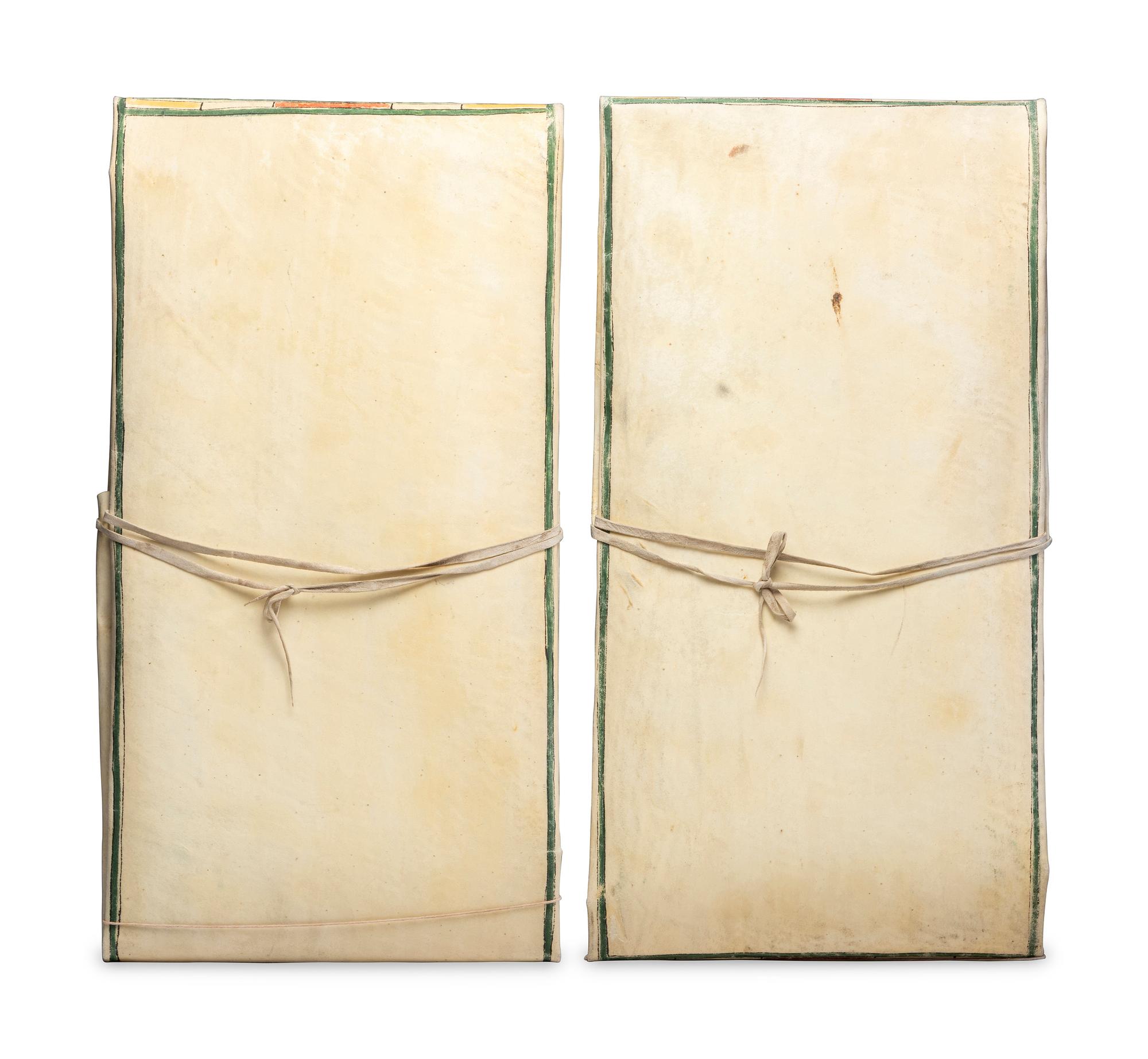 Reproduction Parfleche Envelopes, Matched Pair