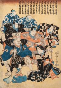 Utagawa Kuniyoshi