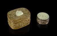 Two Celadon Jade Inset Metal Articles