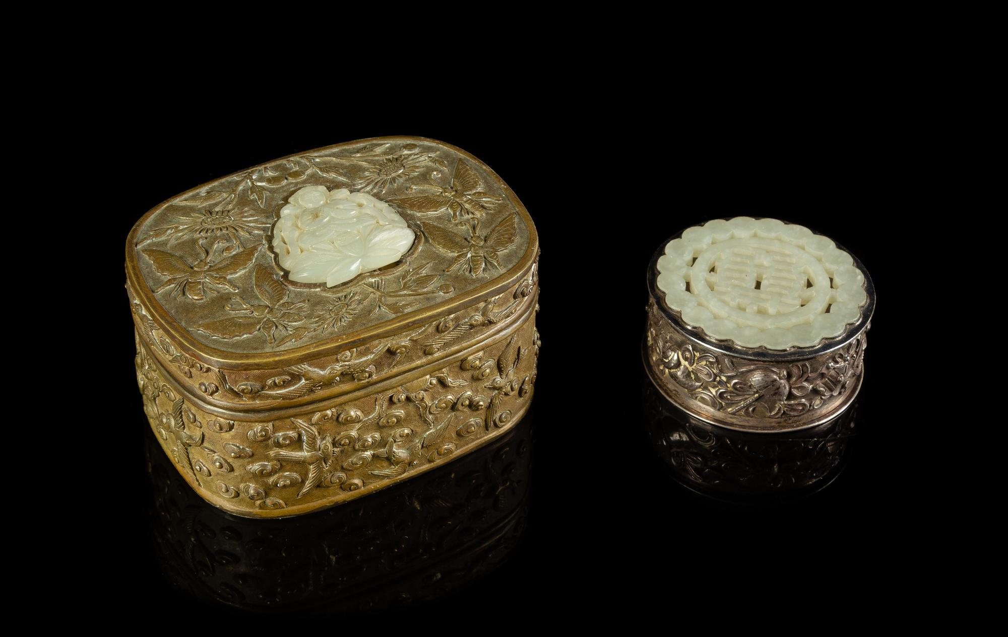 Two Celadon Jade Inset Metal Articles
