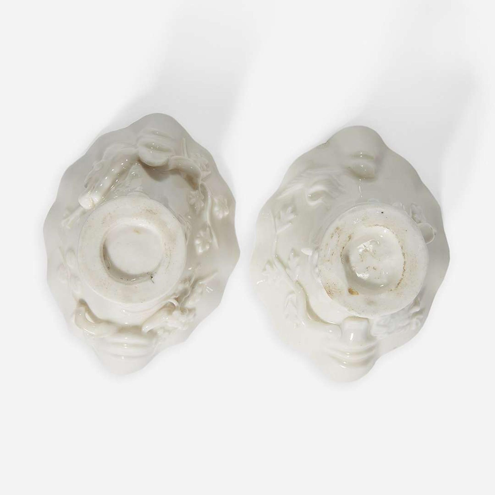 Two similar Chinese Dehua porcelain libation cups 德化窑盃两件 17th/18th century ???????