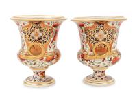 A Pair of Derby Porcelain Urns
