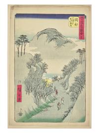 Utagawa Hiroshige (Japanese, 1797-1858) Two Woodblock Prints