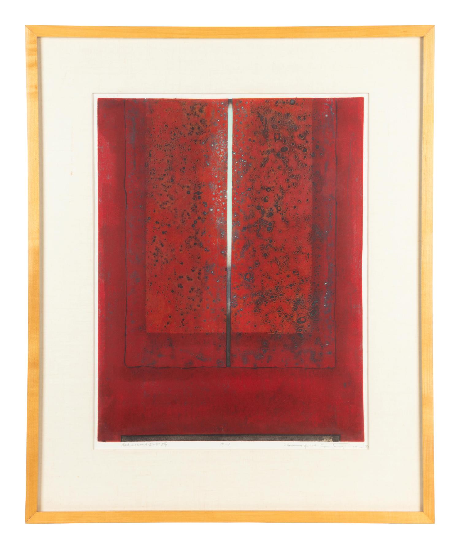 Artist Unknown, (Japanese, 20th century), Red Second, 1985