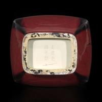A Chinese flambé-glazed vase, Fanghu 窑变釉方壶 Guangxu six-character incised mark and of the period ??????? ???