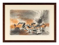 Surrealistic Landscape , 1950