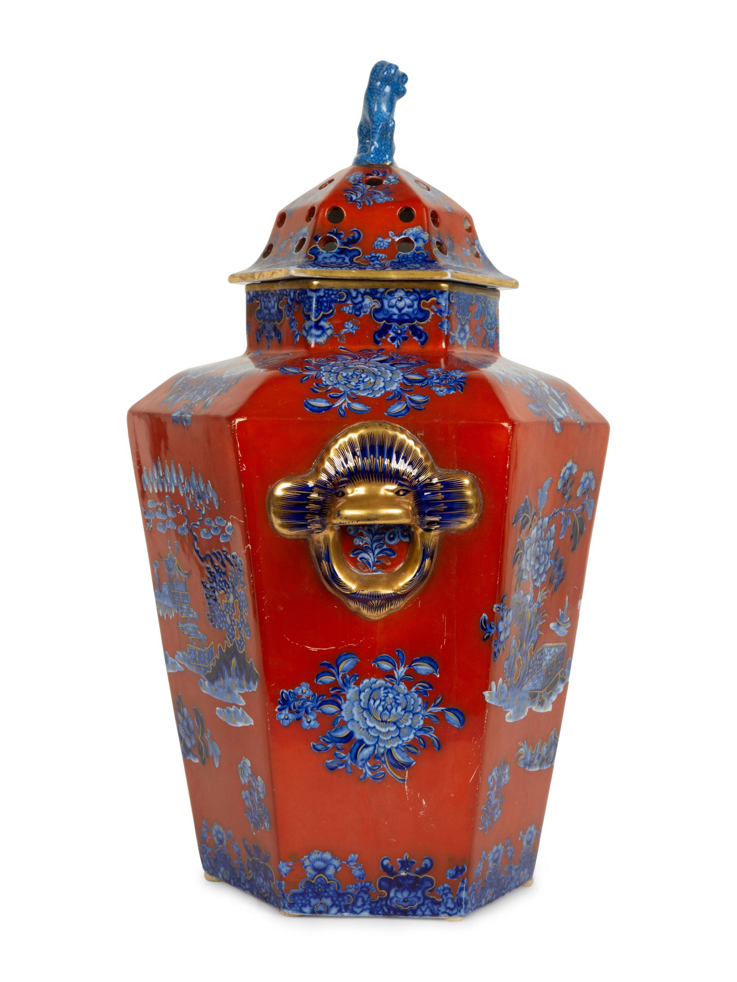 An English Chinoiserie Decorated Porcelain Jar