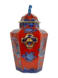 An English Chinoiserie Decorated Porcelain Jar