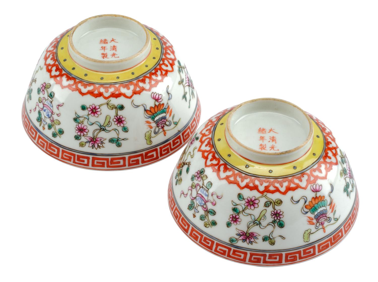 A Pair of Chinese Porcelain Rice Bowls Height 4 1/2 inches.