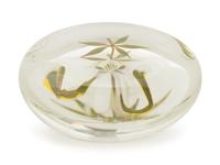 A White Flower with Two Buds Botanical Glass Paperweight