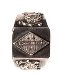[WORLD WAR II]. A group of 5 items, incl. naval pilots' wings and dragon ring.