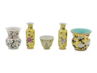 Five Chinese Famille Rose Porcelain Wares
