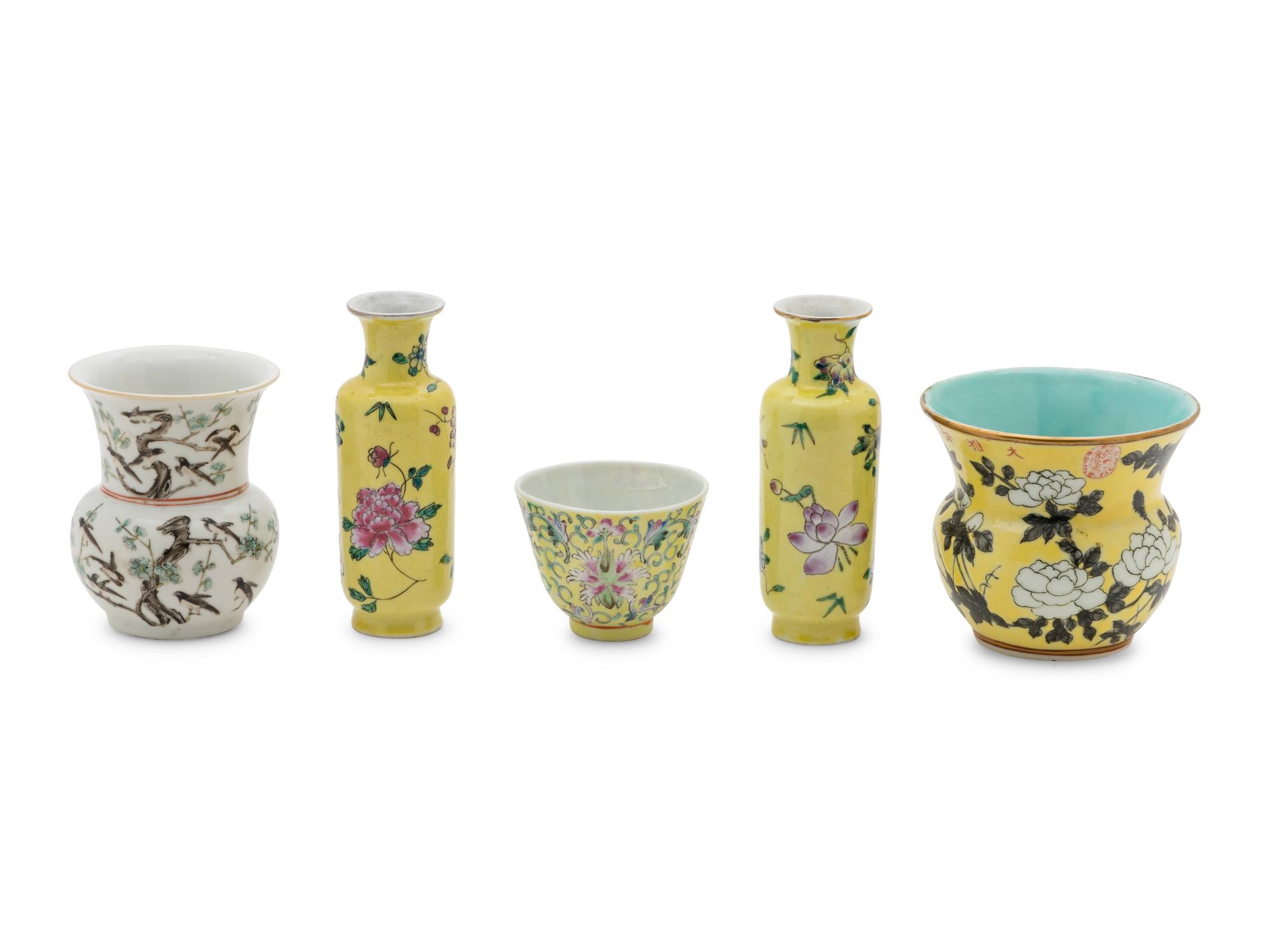 Five Chinese Famille Rose Porcelain Wares
