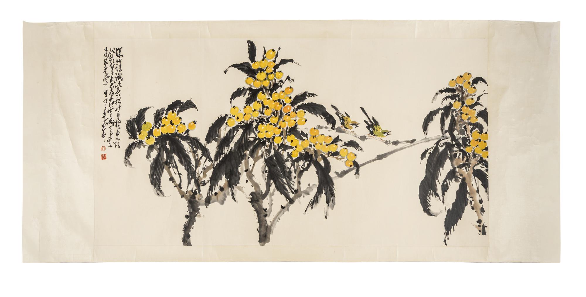 Attributed to Zhao Shao'ang