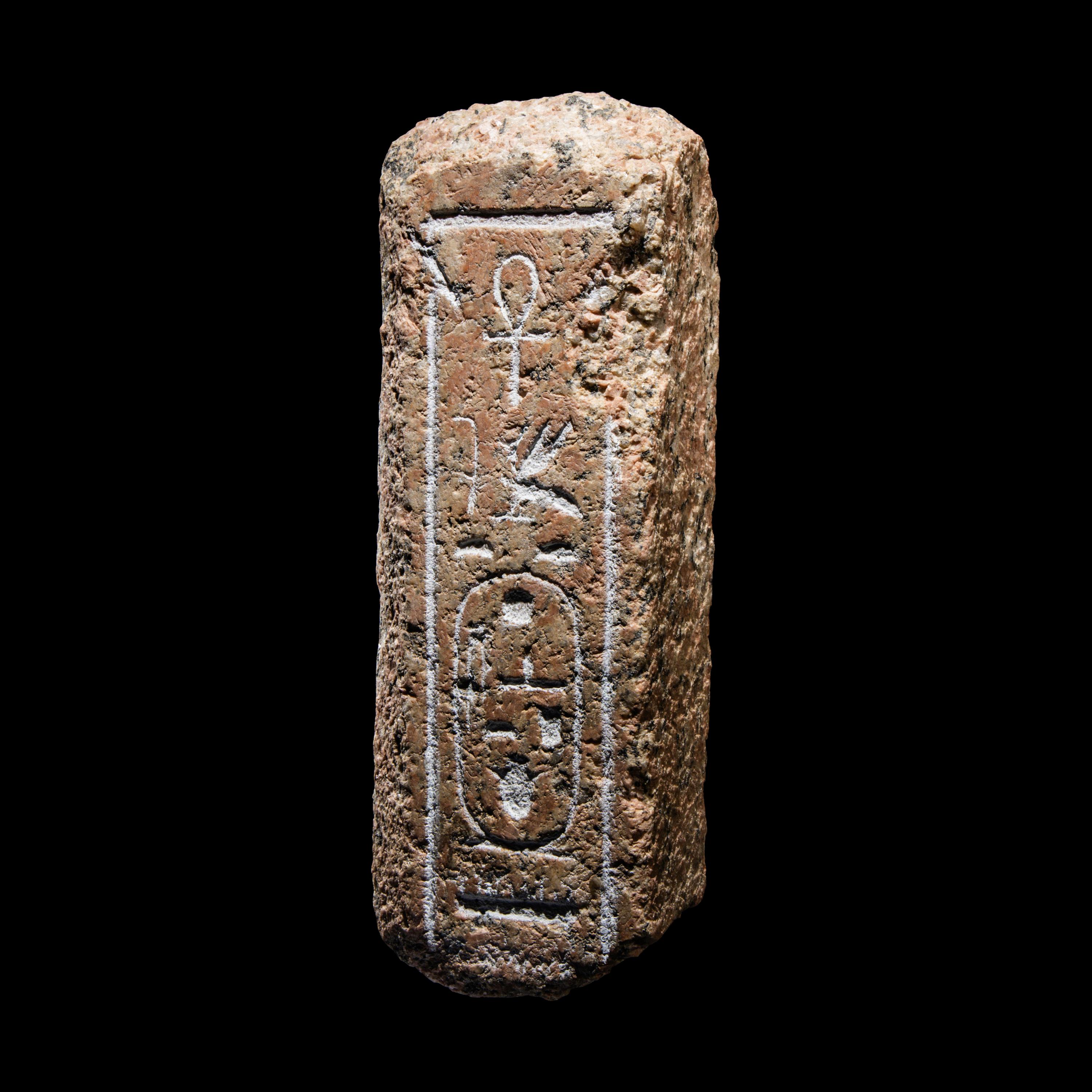 An Egyptian Granite Architectural Fragment with a Hieroglyphic Inscription