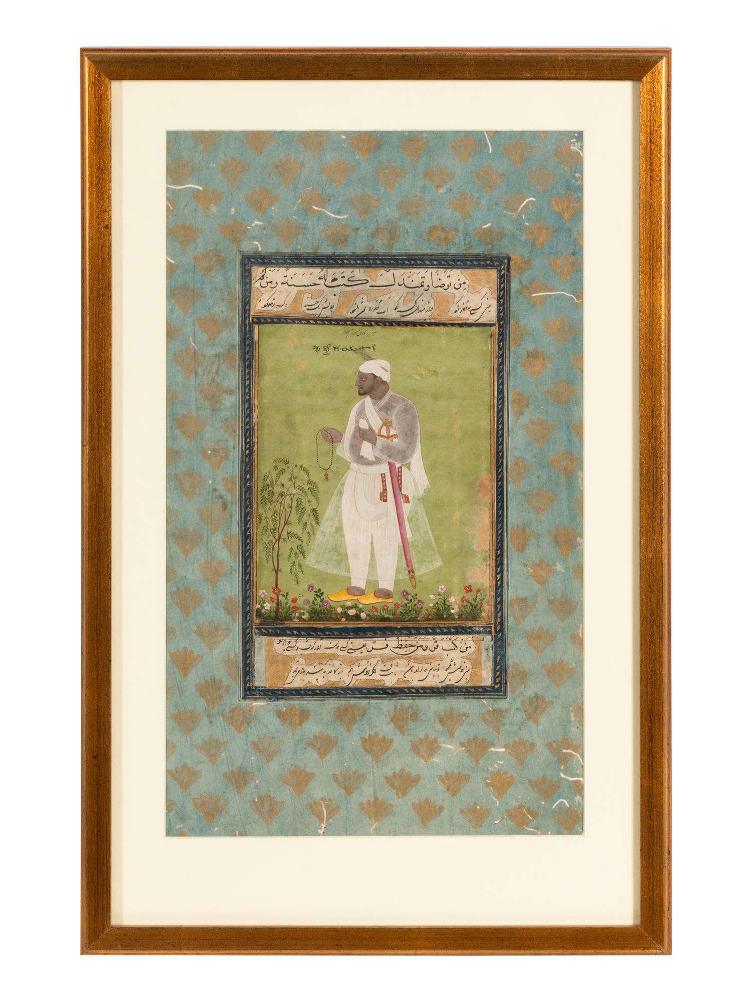 A Mughal Miniature Painting of a Court Official
