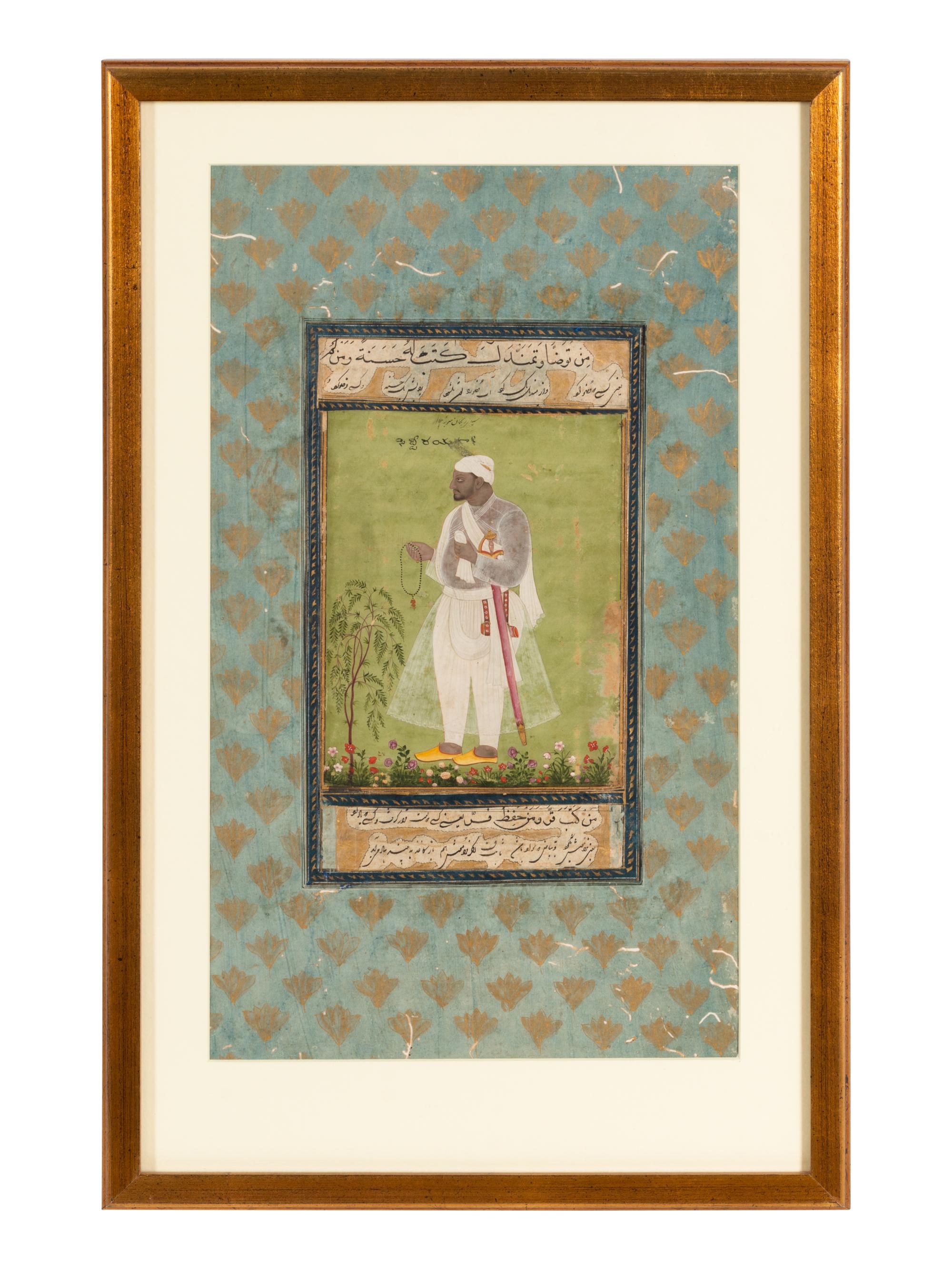 A Mughal Miniature Painting of a Court Official