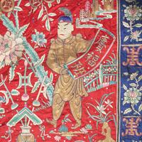 A Massive Chinese Red Ground Embroidered Silk Wall Panel, Early 20th Century 晚清/民國 紅地繡太平有象大掛帳