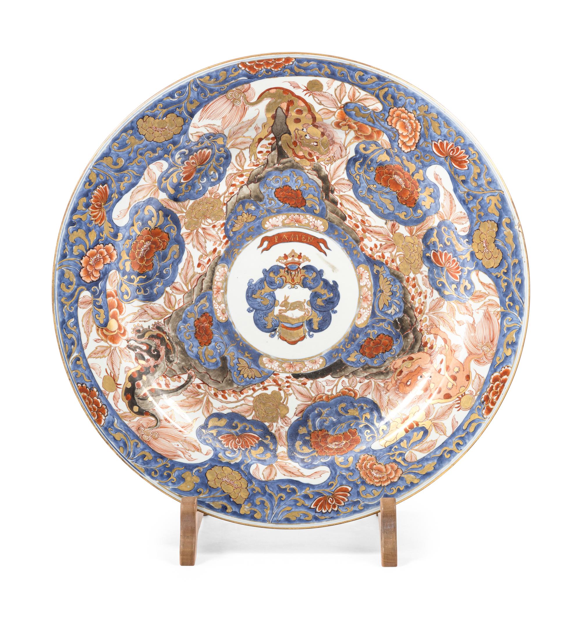 A Large and Finely Painted Japanese Export Imari Porcelain Charger