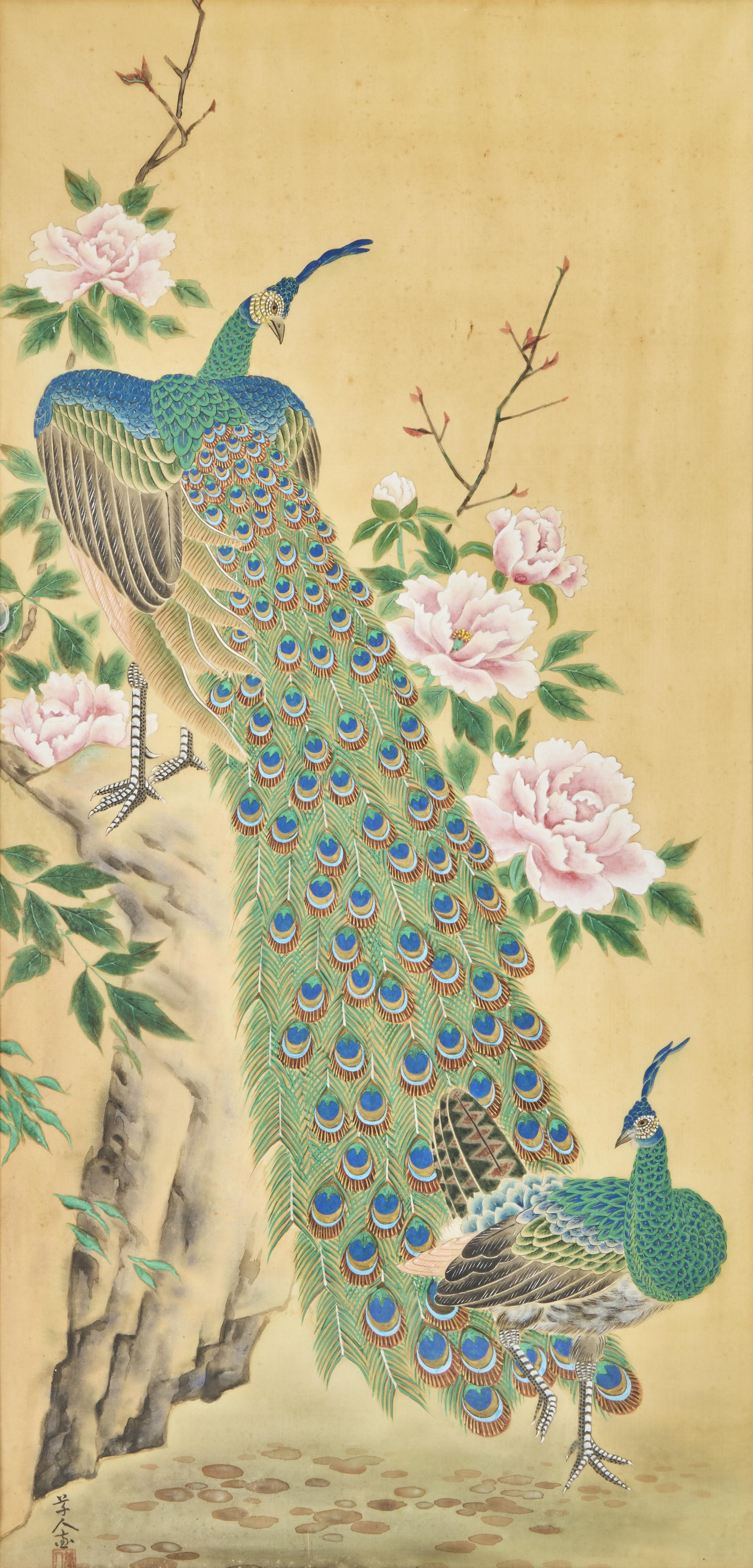 A Japanese 'Peacock' Painting