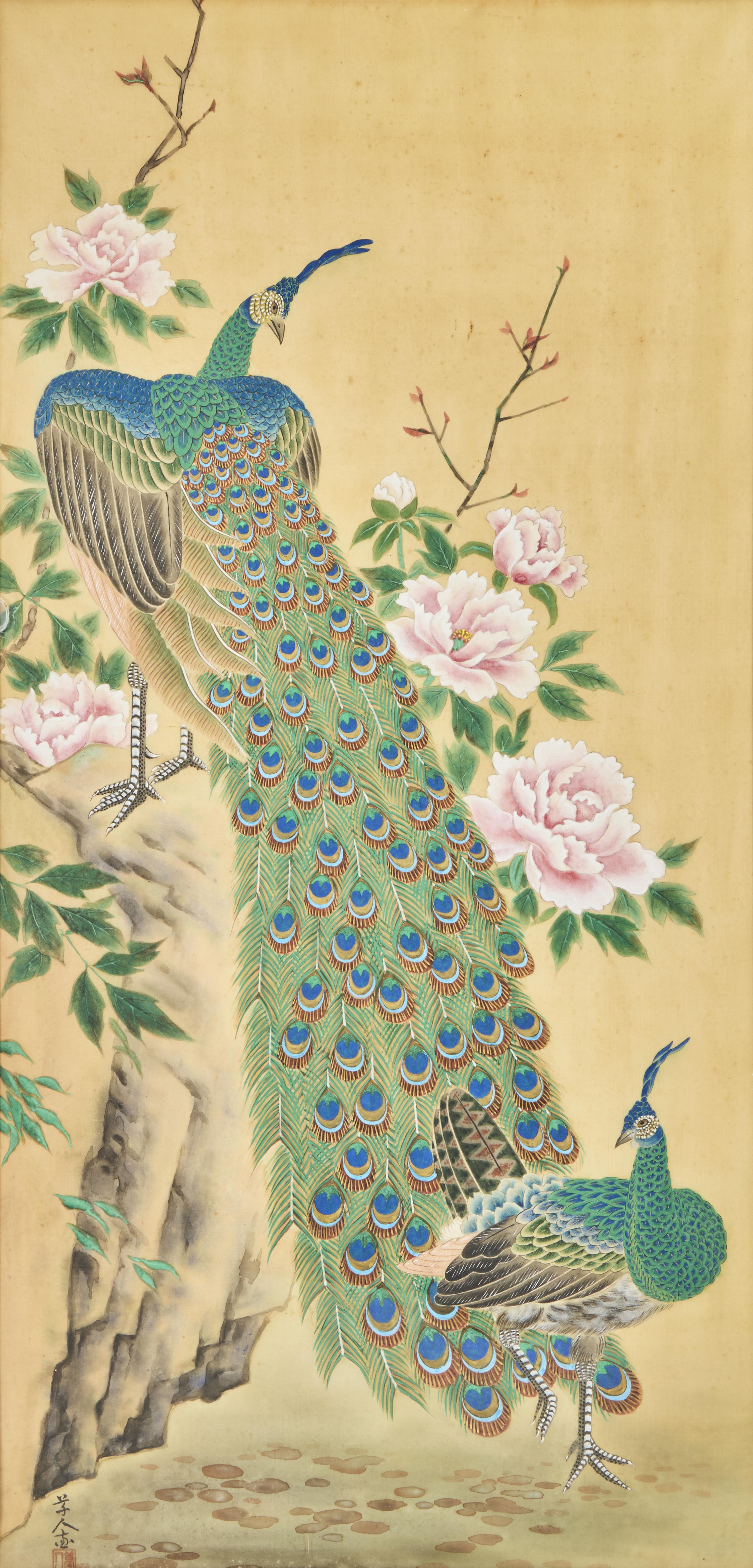 A Japanese 'Peacock' Painting