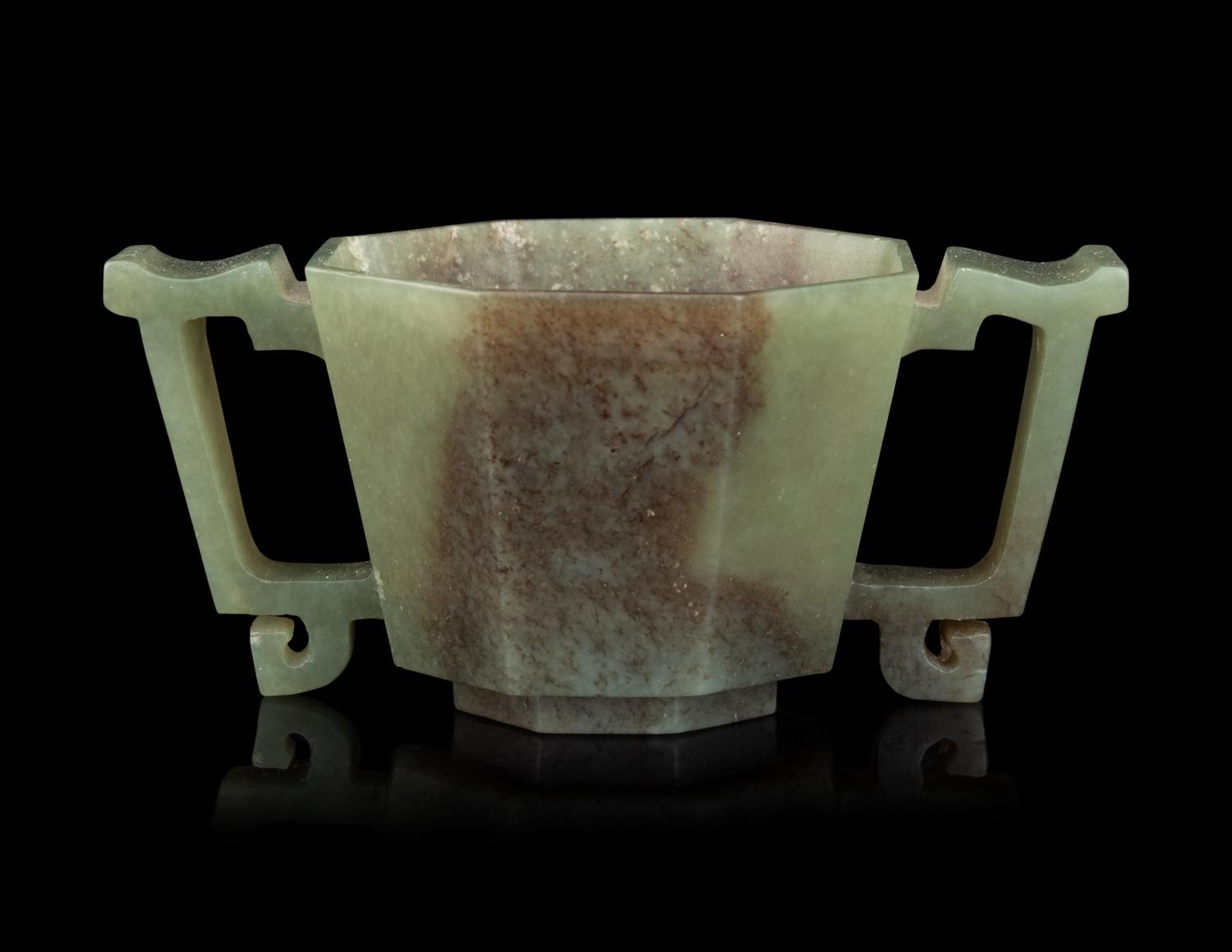 A Chinese Russet and Celadon Jade Handled Cup