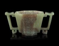 A Chinese Russet and Celadon Jade Handled Cup