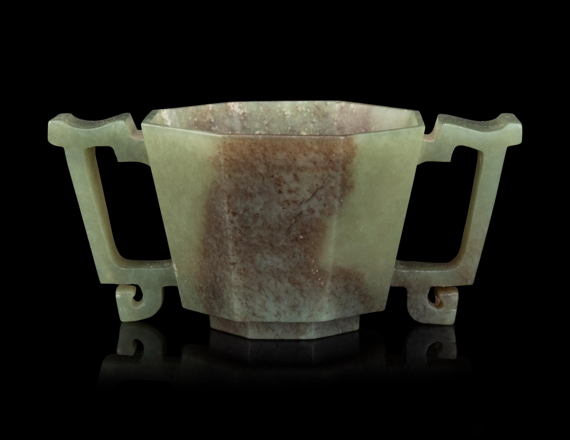 A Chinese Russet and Celadon Jade Handled Cup