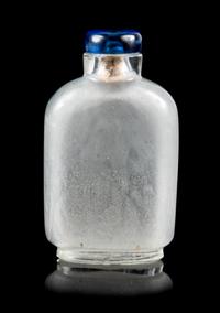 An Inside Painted Glass Snuff Bottle Height 2 3/8 inches. — ATTRIBUTED TO MA SHAOXUAN (CIRCA 1905-1916)