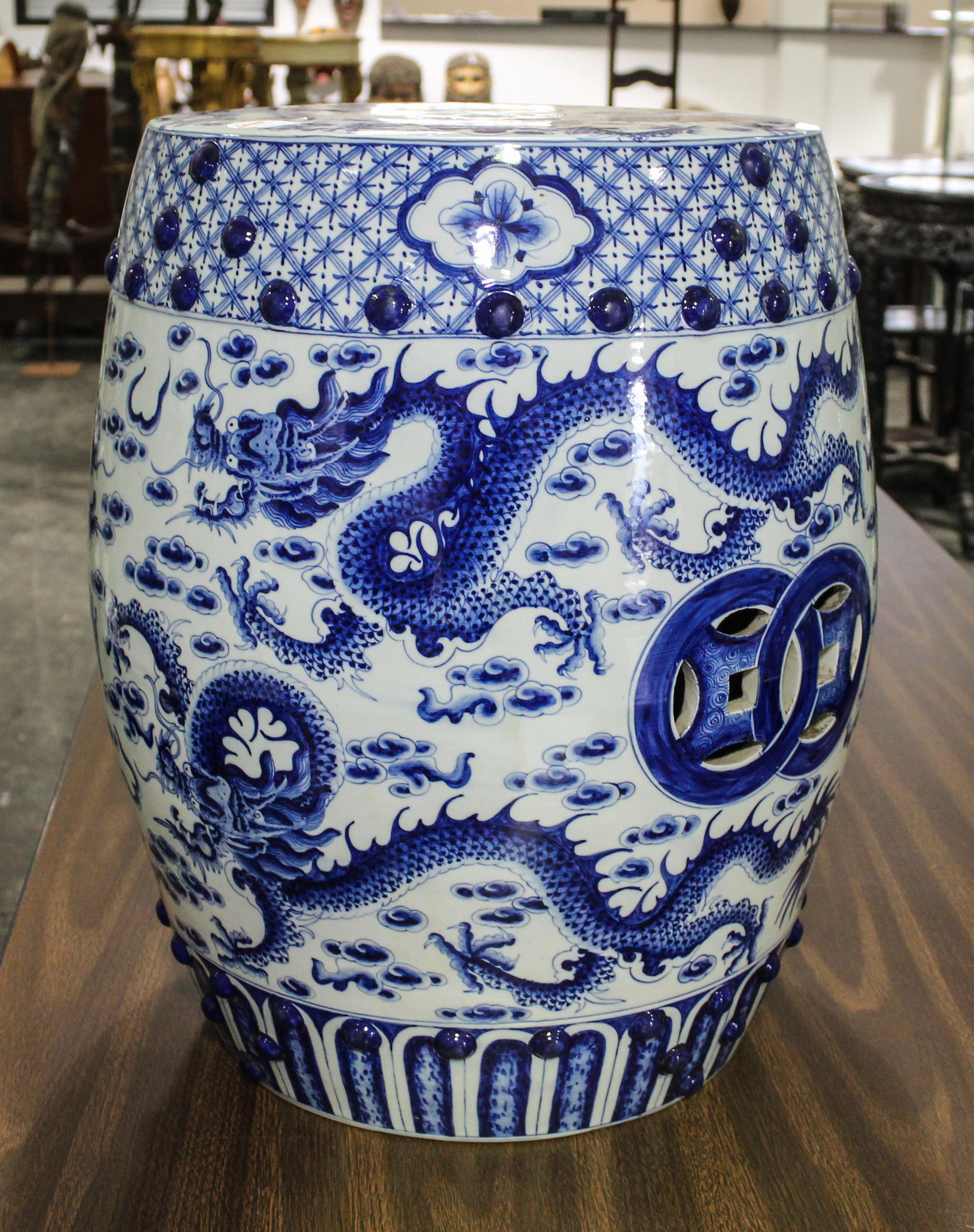 A Blue and White Porcelain Garden Seat Height 18 inches. — 20TH CENTURY