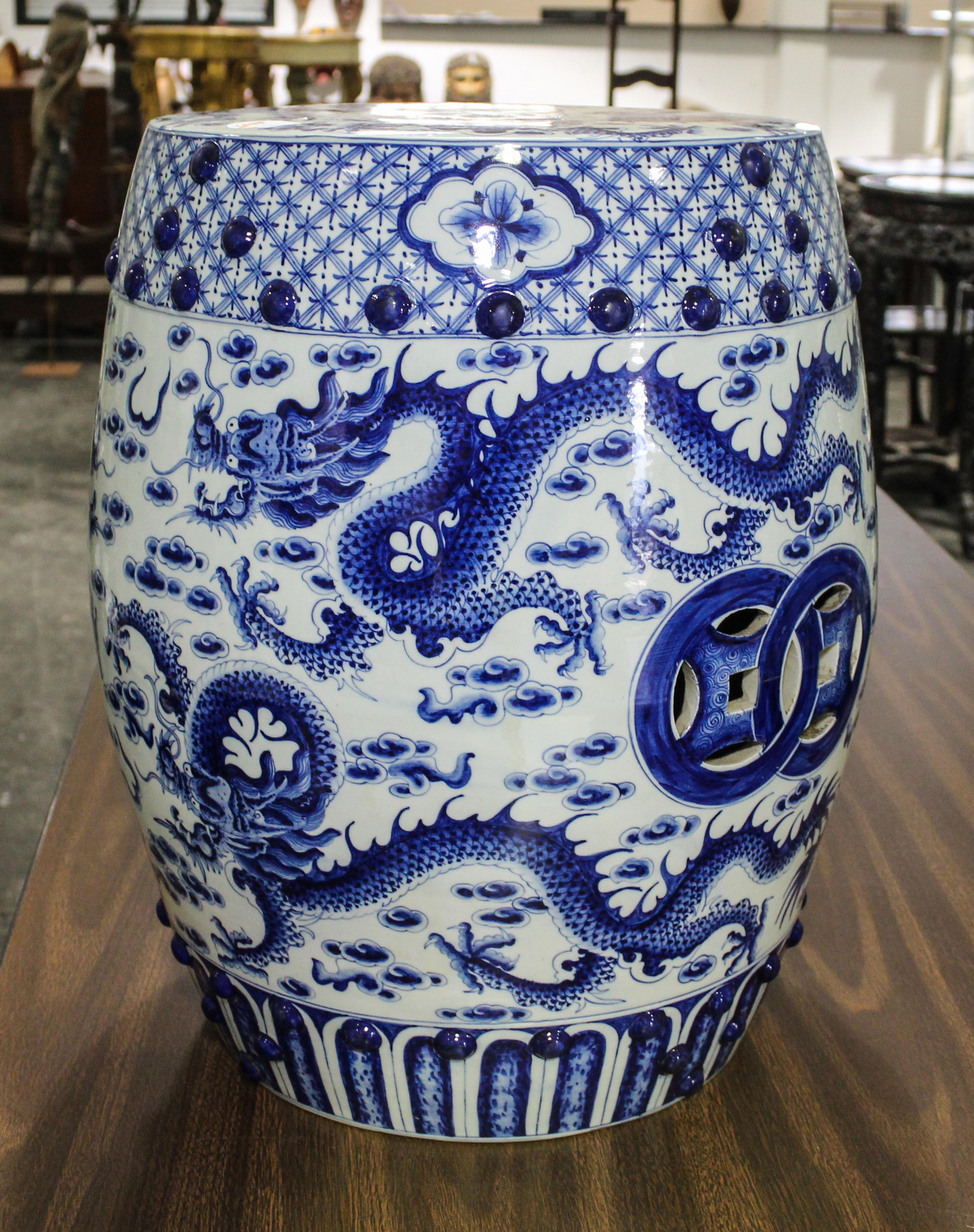 A Blue and White Porcelain Garden Seat Height 18 inches. — 20TH CENTURY