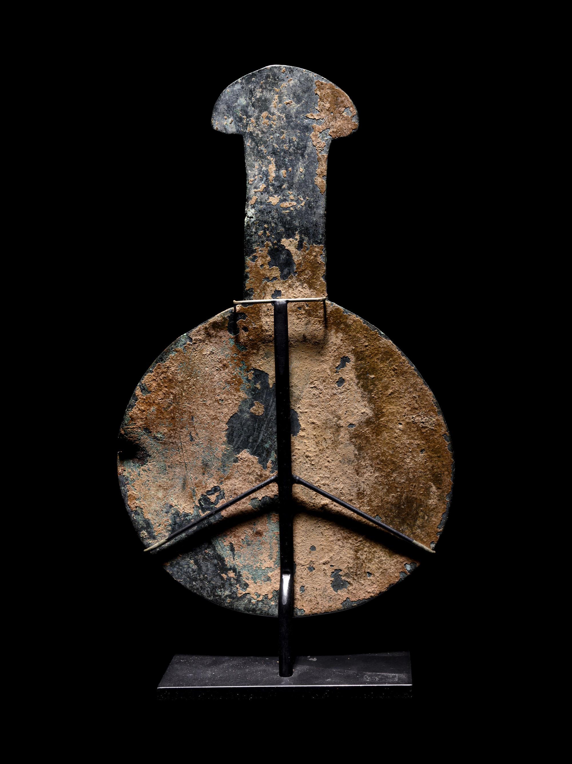 An Early Persian Bronze Mirror