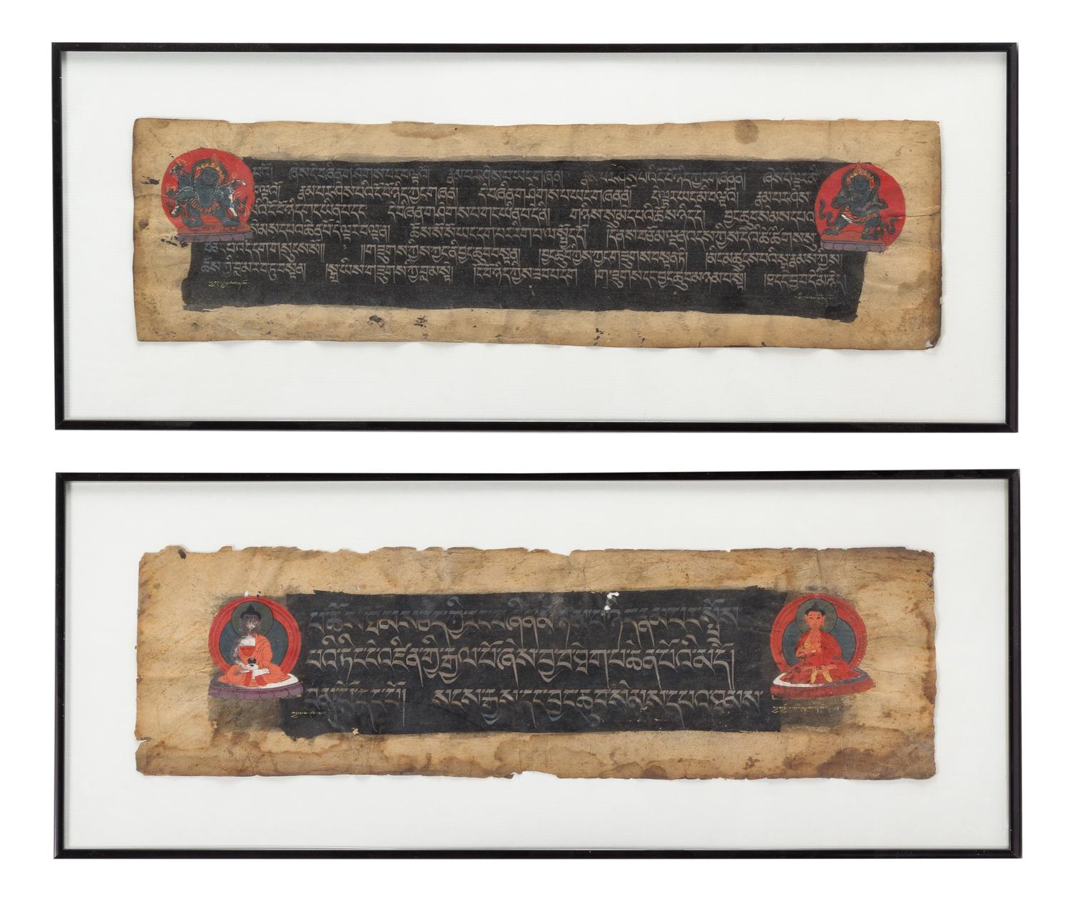Two Tibetan Illustrated Sutra Pages Height of each 6 1/4 x width 20 3/4 inches.