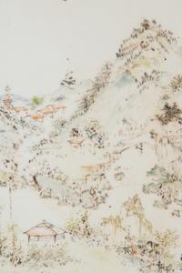 A Qianjiang Enameled Porcelain 'Landscape' Plaque by Wang Youtang