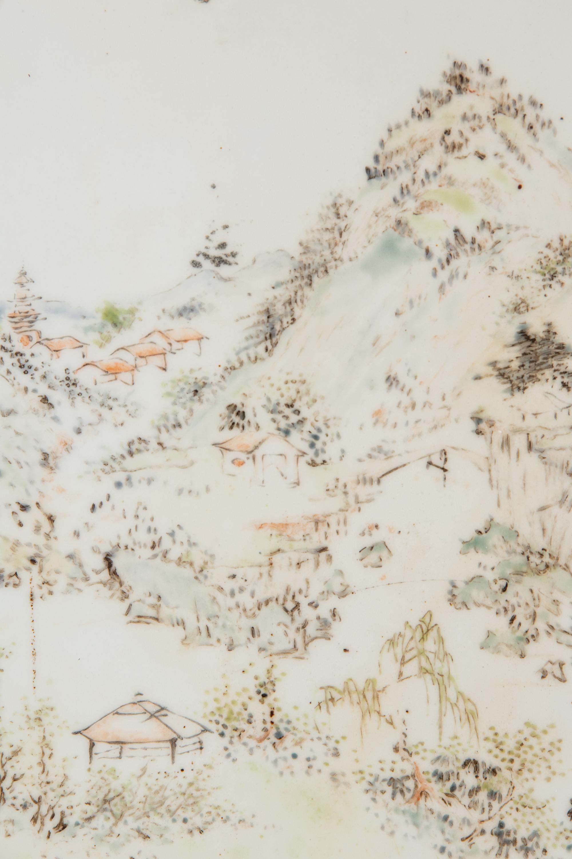 A Qianjiang Enameled Porcelain 'Landscape' Plaque by Wang Youtang