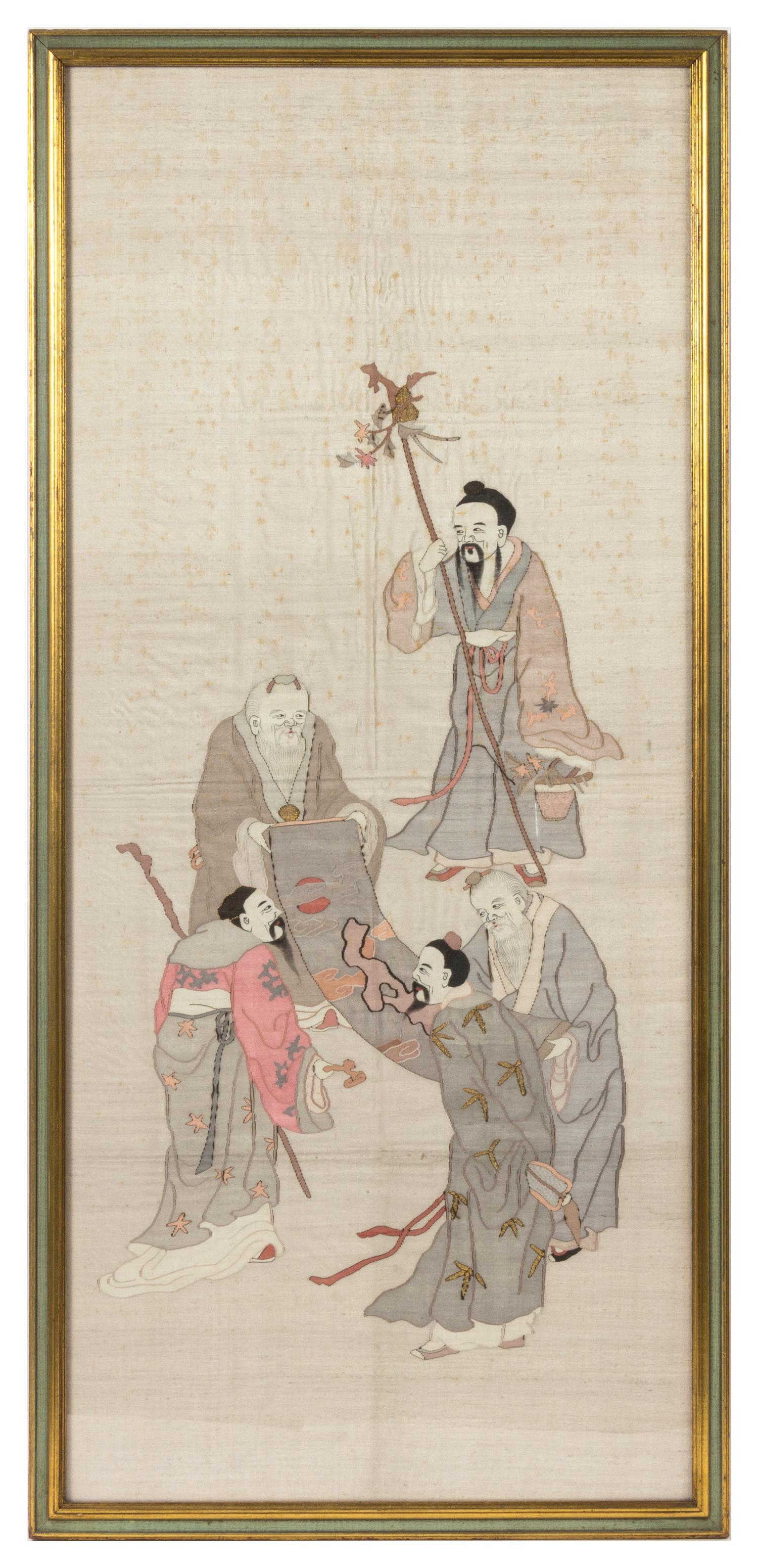 A Embroidered Silk Kesi Panel Height 37 3/4 x width 16 1/2 inches.