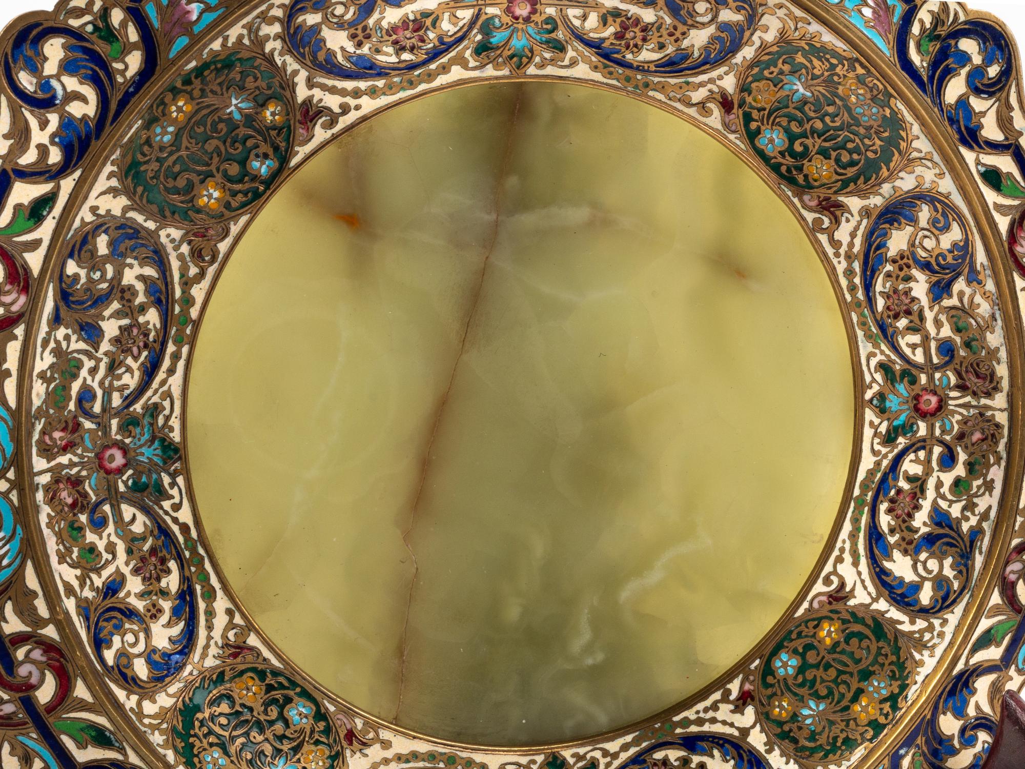 Two French Gilt Bronze and Champlevé Trays
