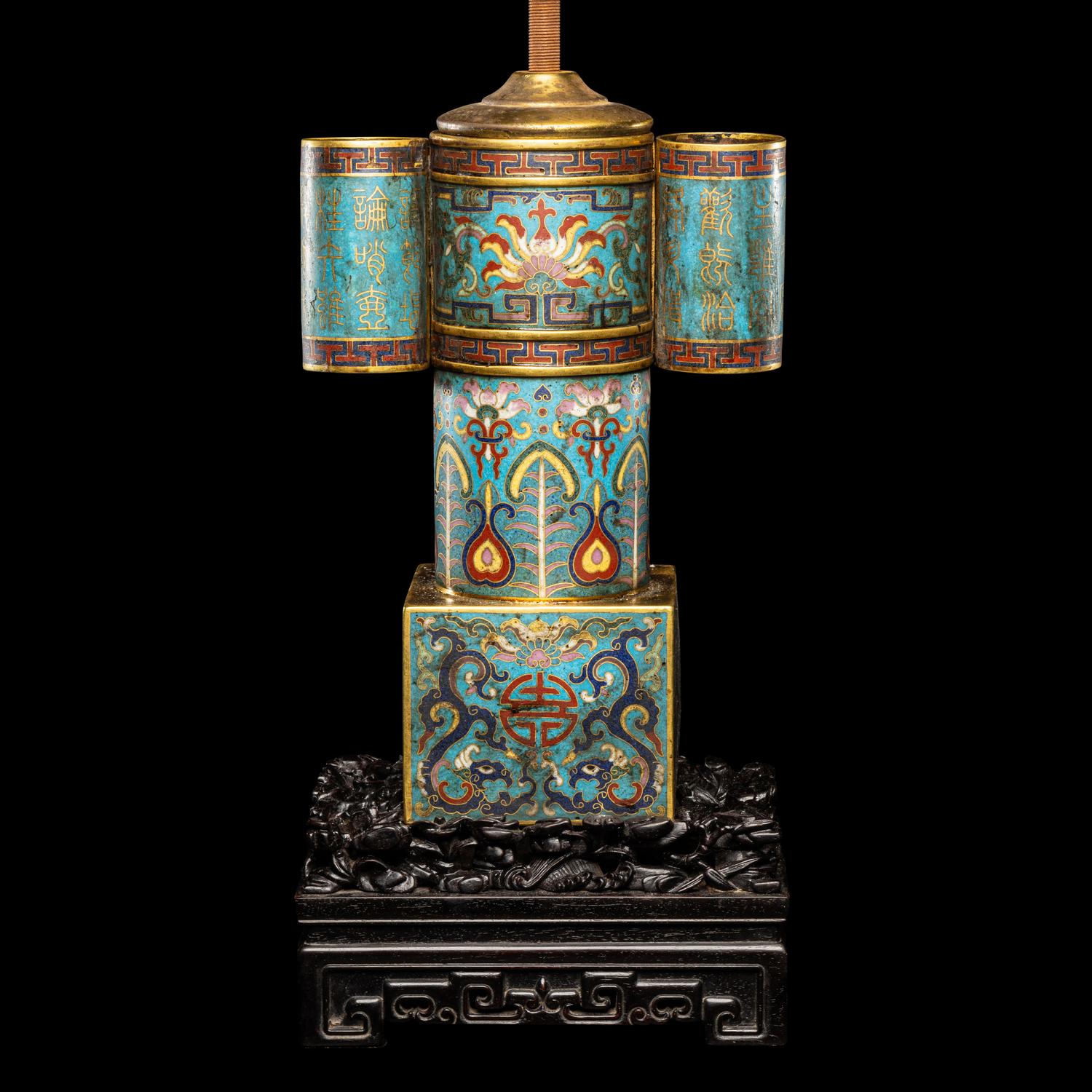 A Chinese Cloisonné Enamel 'Arrow' Vase 掐絲琺琅四方投壺