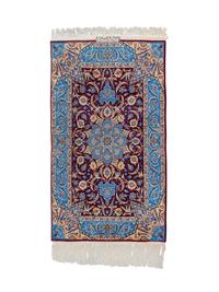 An Isfahan Wood and Silk Rug