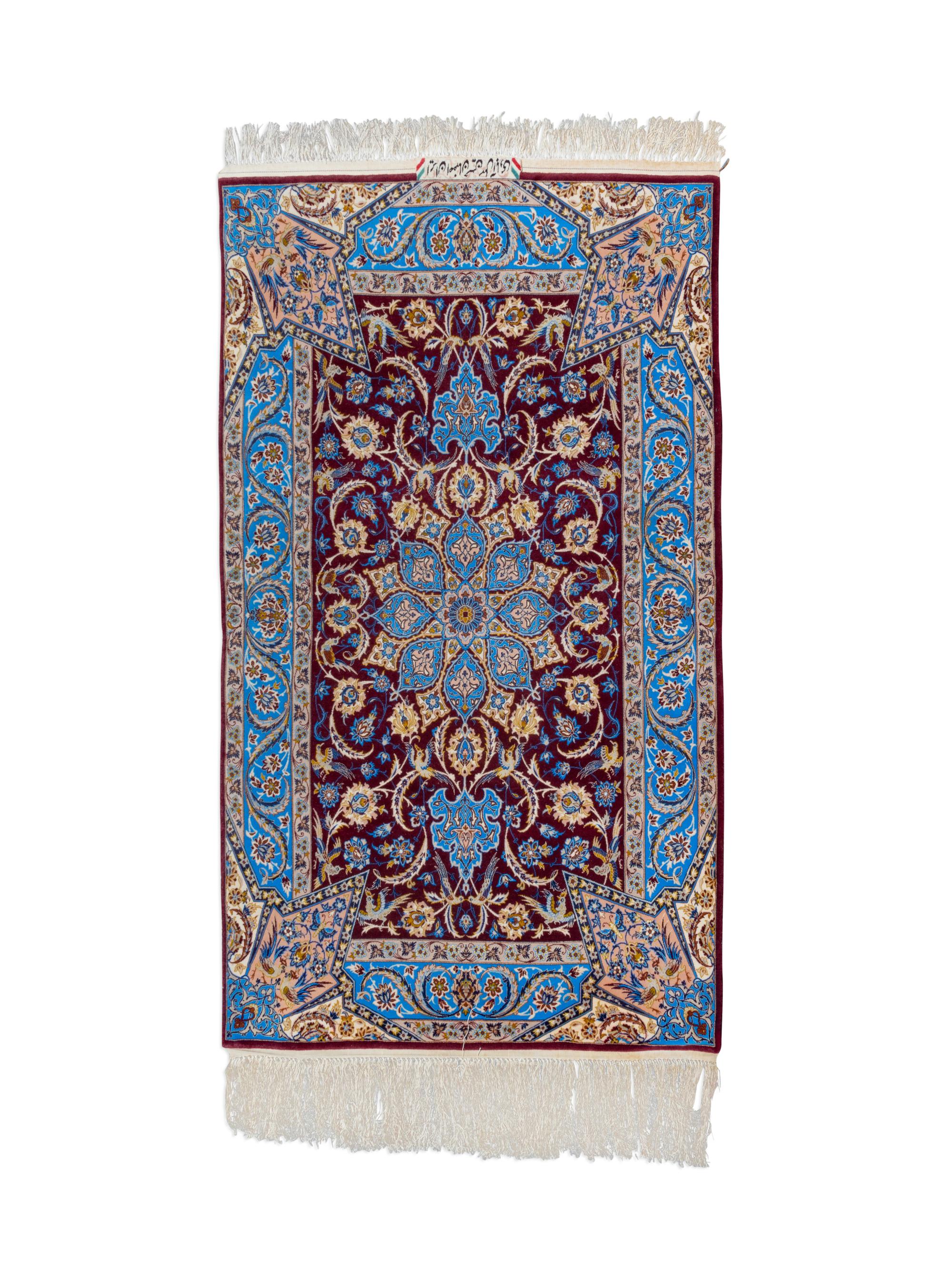 An Isfahan Wood and Silk Rug