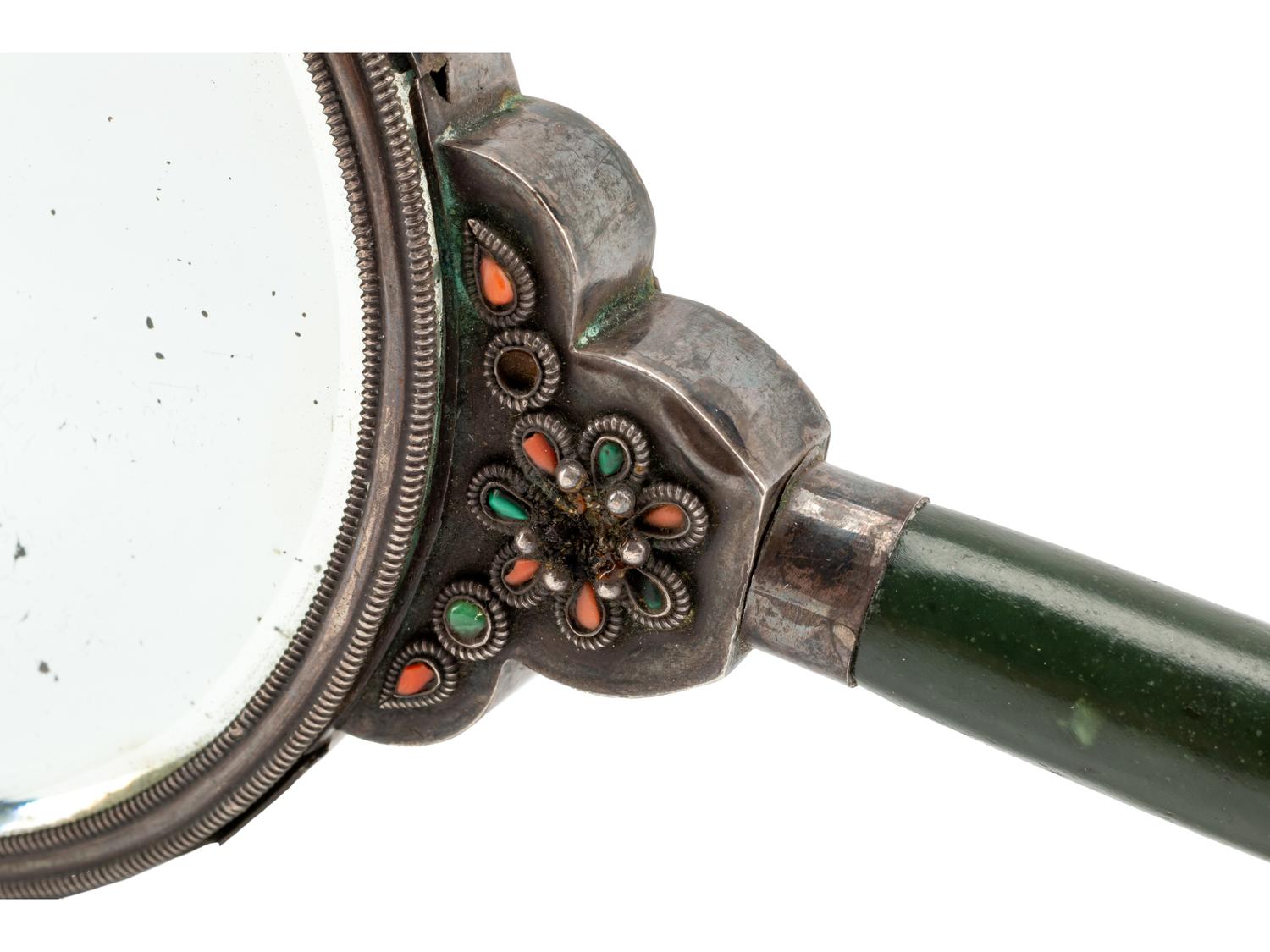 A Chinese Export Hardstone, Silver and Spinach Jade Mirror