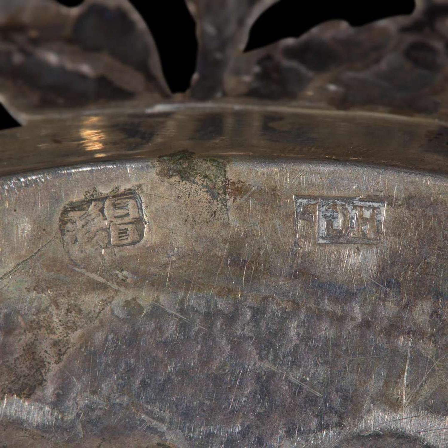 A group of Chinese export silver table wares 外銷銀餐具一組 Late 19th to early 20th century ??????????