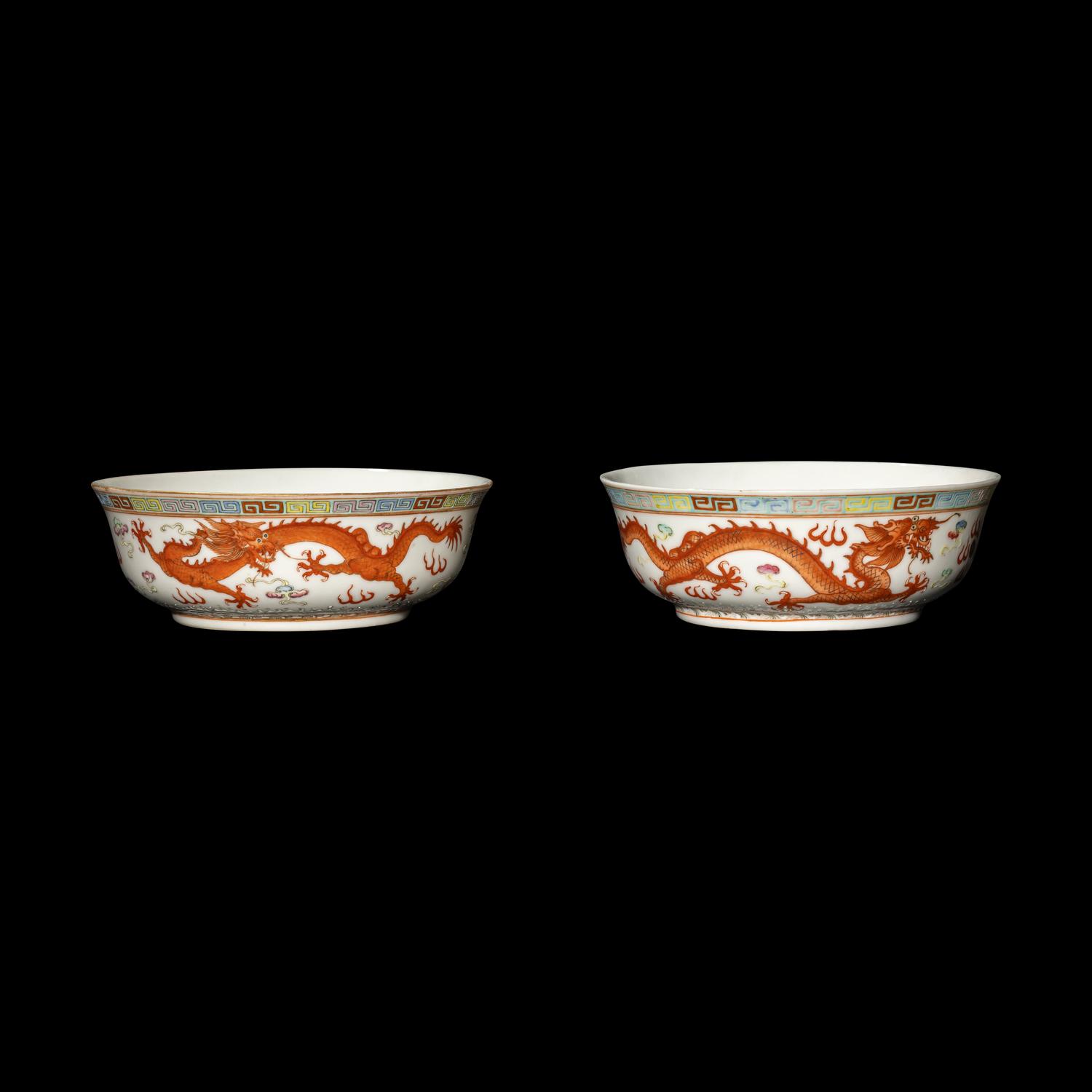 Three Chinese Famille Rose Porcelain 'Dragon' Bowls, Guangxu Period 清光緒 粉彩雙龍戲珠大蓋碗及小碗兩件