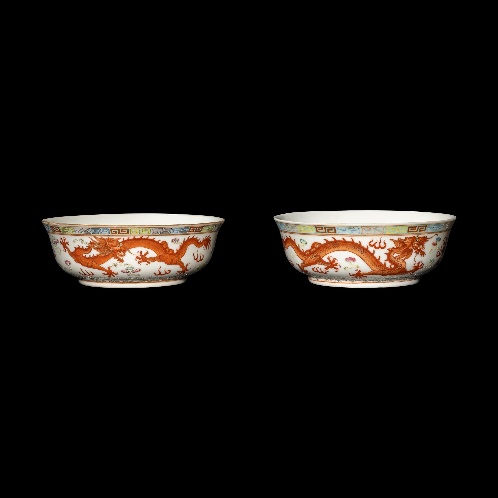 Three Chinese Famille Rose Porcelain 'Dragon' Bowls, Guangxu Period 清光緒 粉彩雙龍戲珠大蓋碗及小碗兩件