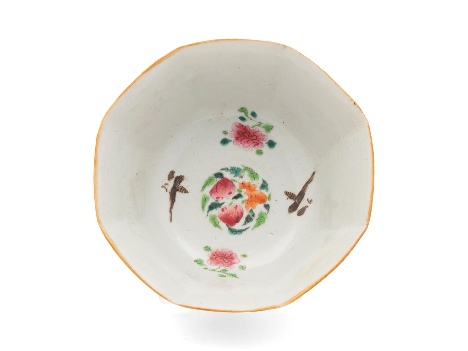 A Chinese Famille Porcelain Bowl