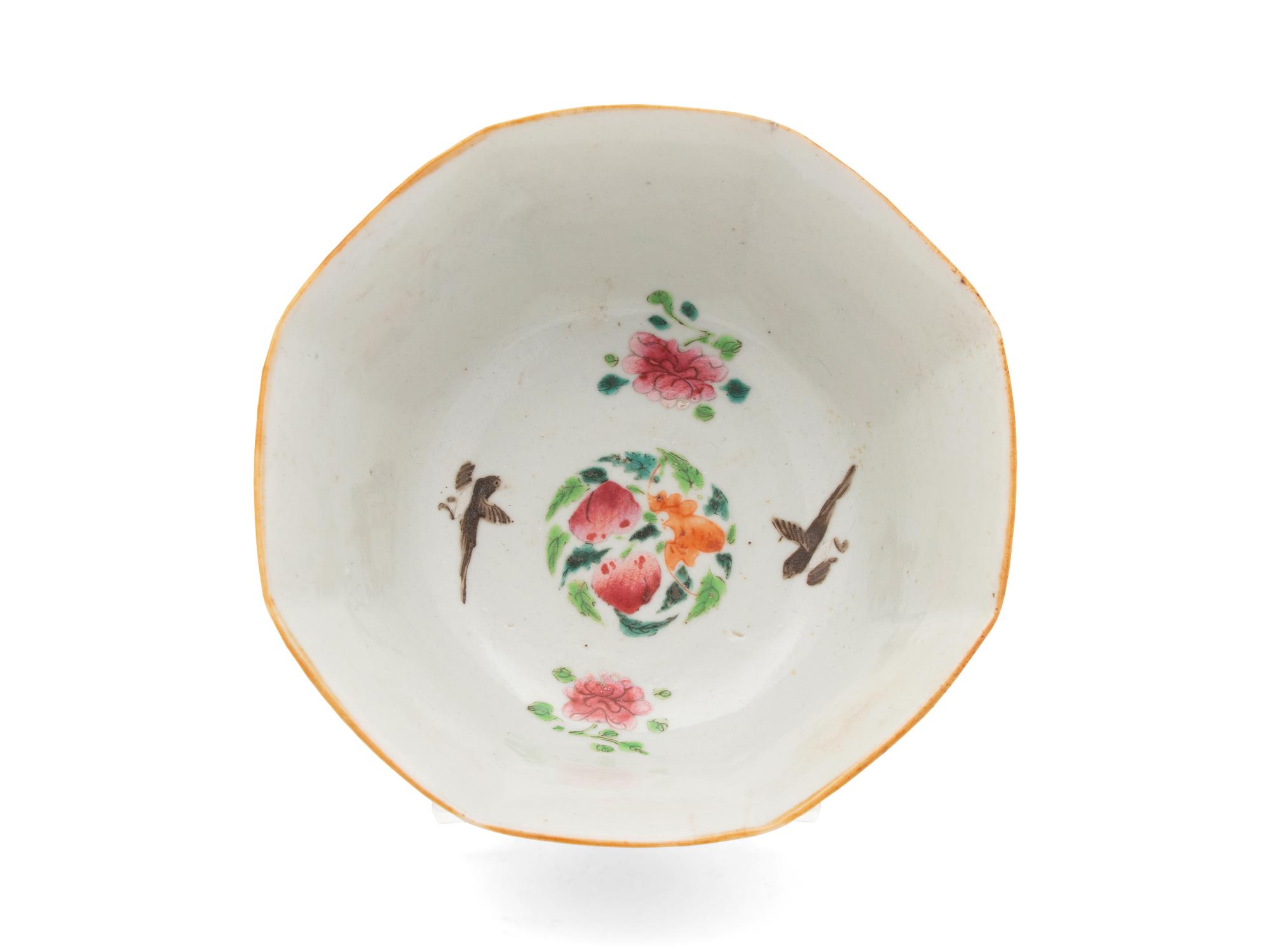 A Chinese Famille Porcelain Bowl