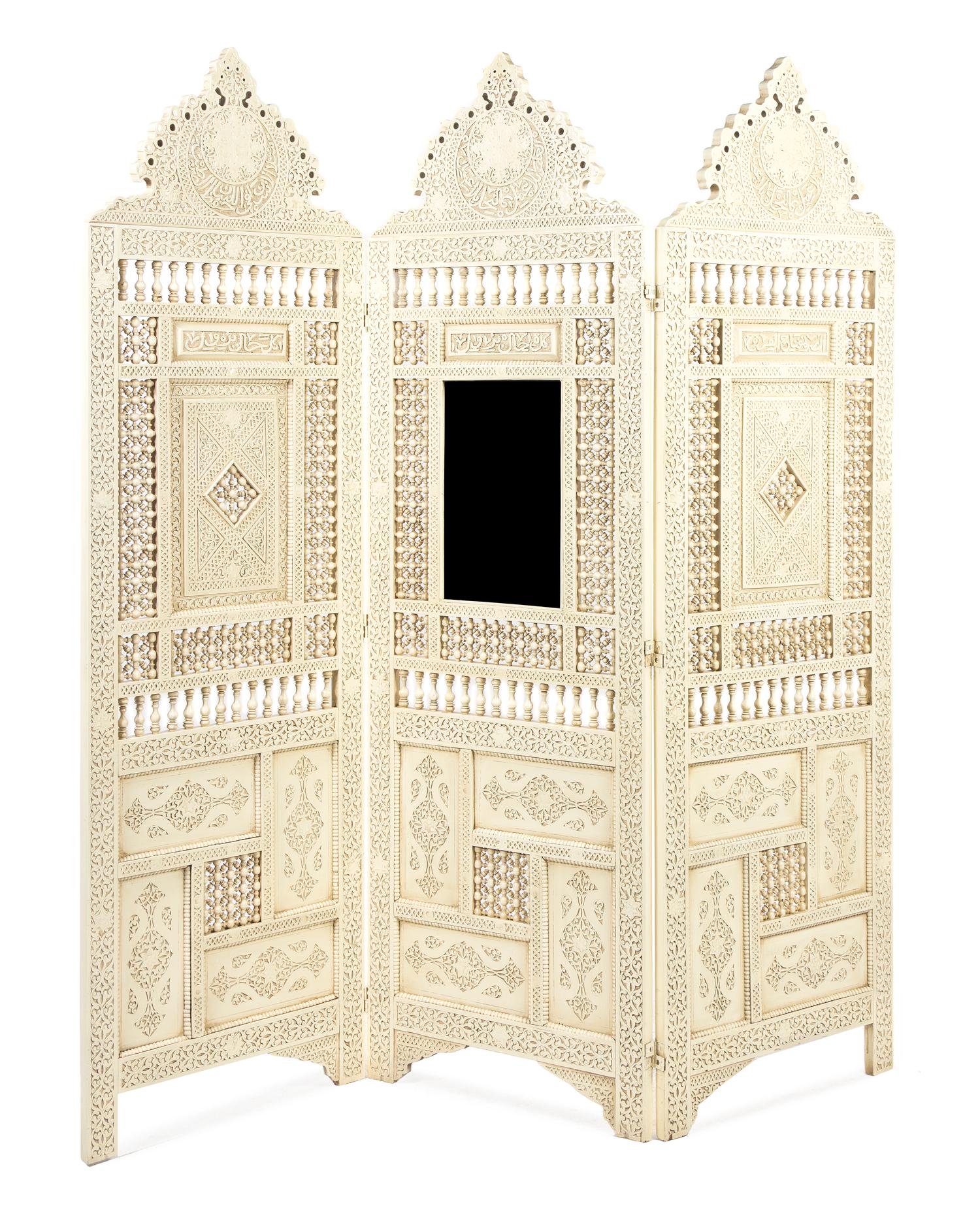 A Near Eastern Three-Panel Painted Hardwood Carved Floor Screen, Height of each panel 6 feet 3 inches x width 2 feet.