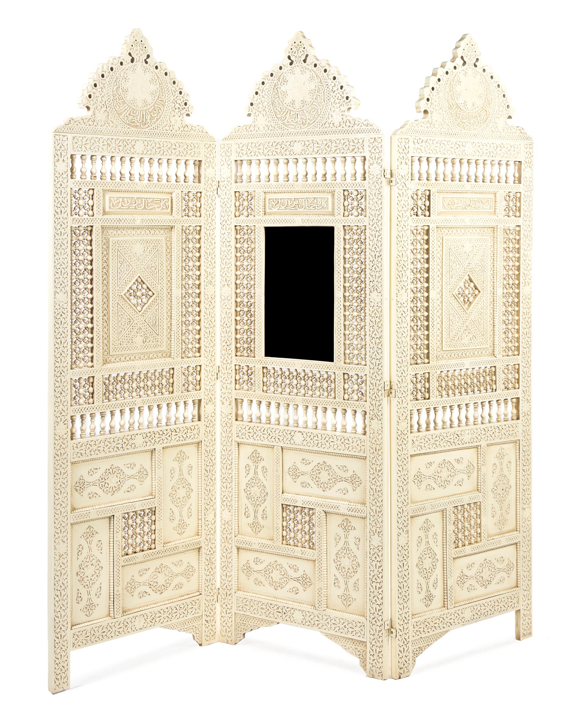 A Near Eastern Three-Panel Painted Hardwood Carved Floor Screen, Height of each panel 6 feet 3 inches x width 2 feet.